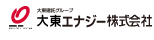 大東エナジー株式会社