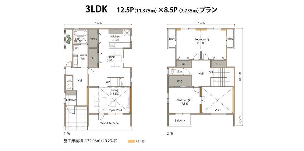 3LDK 12.5P（11,375㎜）×8.5P（7,735㎜）プラン