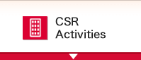 CSR Activities