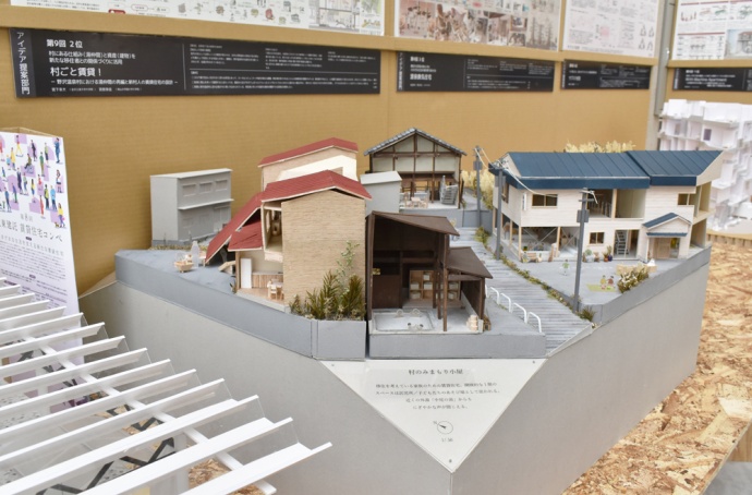未来の住まい」のあるべき姿を考える建築展とは?|土地活用の 未来の住まい」のあるべき姿を考える建築展とは?|土地活用の