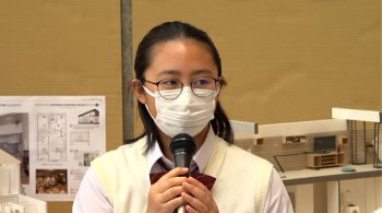 横浜市立横浜南高校附属中学校3年　原さん