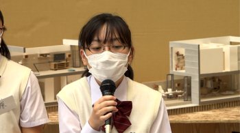 横浜市立横浜南附属中学3年　田中さん