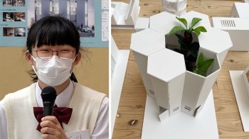 中学校3年　石川さんの作品 「ヘキサゴン ～このまちのシンボル～」