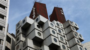 中銀カプセルタワービル