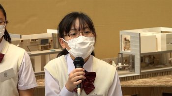 横浜市立横浜南高校附属中学校3年　田中さん