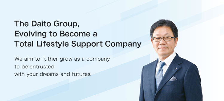 president and representative director (CEO) of the Daito Trust Construction Co., Ltd.