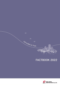 Factbook 2022