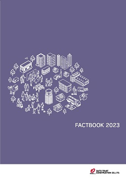Factbook 2023