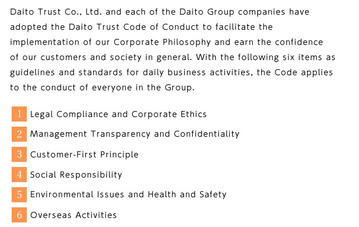 Daito Trust Code of Conduct