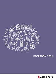 FACTBOOK2023