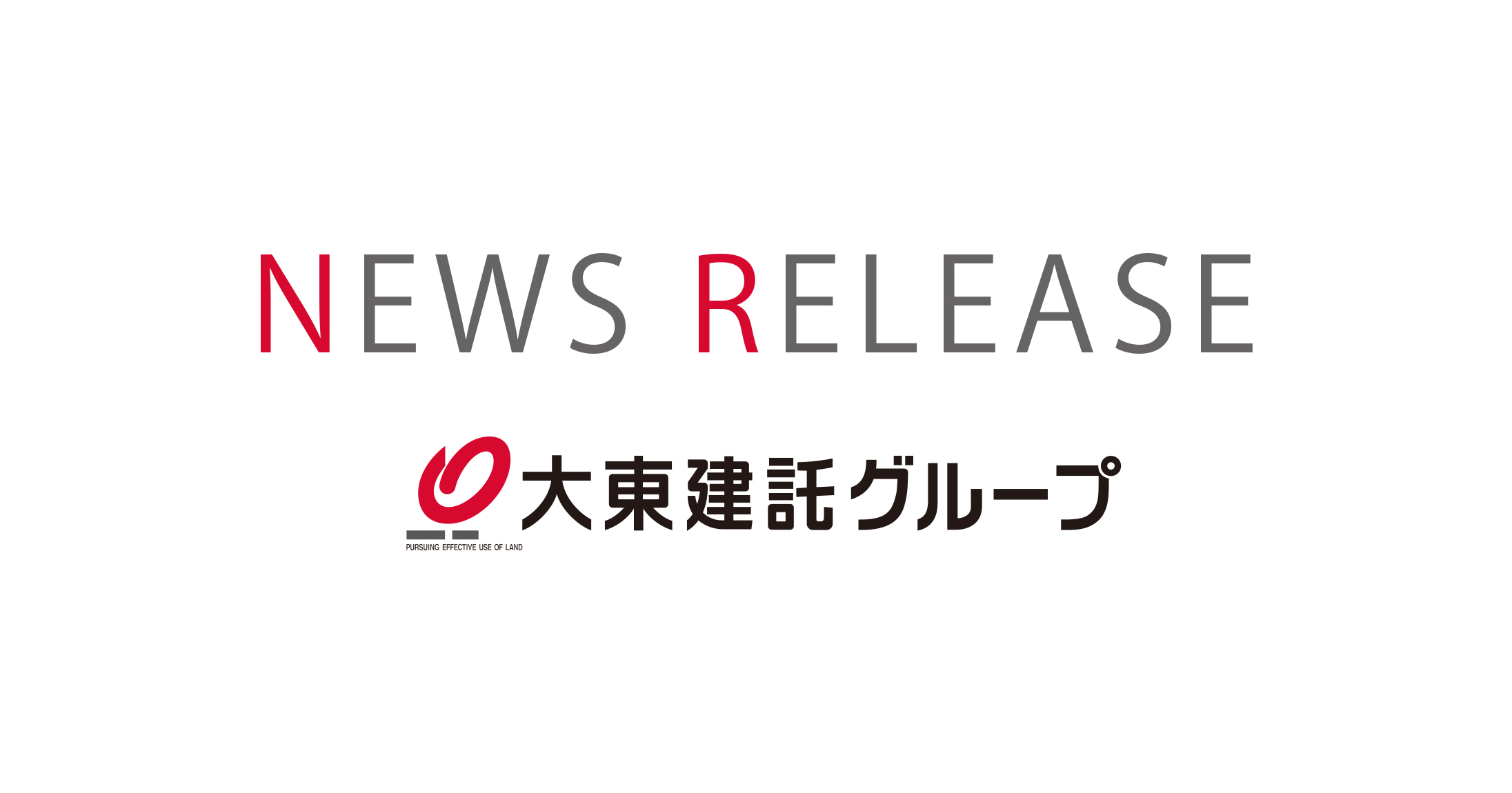 大東建託リーシング、フランチャイズ事業を開始|土地活用のことなら 大東建託 大東建託リーシング、フランチャイズ事業を開始|土地活用のことなら 大東建託