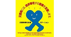 協働的パートナーシップによるケア : 援助関係におけるバランス Amazon.co.jp: 協働的パートナーシップによるケア―援助関係