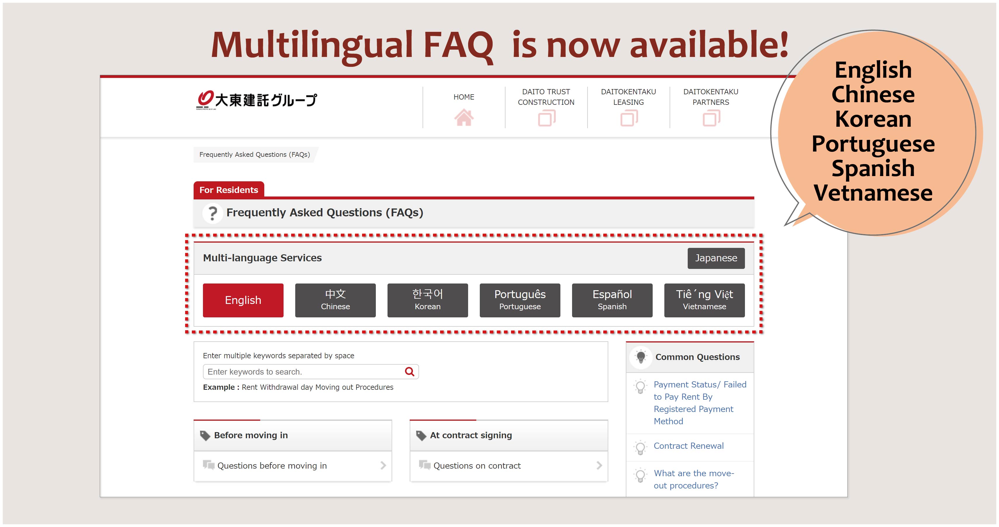 【中古】 なりたい！！建築士 よくばり資格情報源…取り方＆活用法 第５版/ダイエックス出版/大栄出版 中古】 なりたい！！建築士 よくばり資格情報源…取り方＆活用法