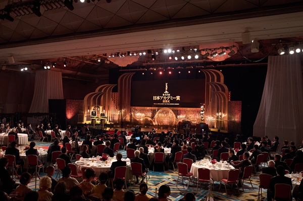 「第48回日本アカデミー賞授賞式」の様子