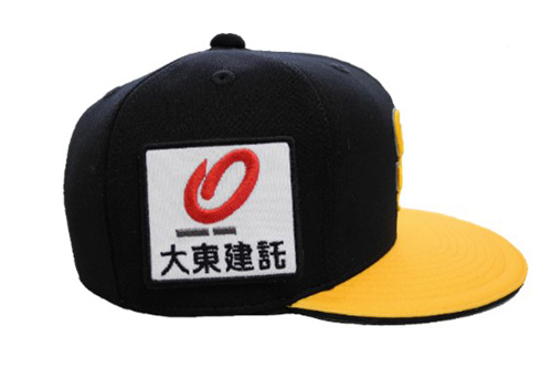 福岡ソフトバンクホークスと2026年シーズンのチームスポンサー契約を