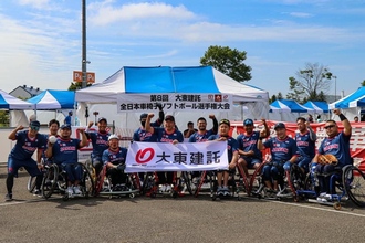 日本車椅子ソフトボール協会