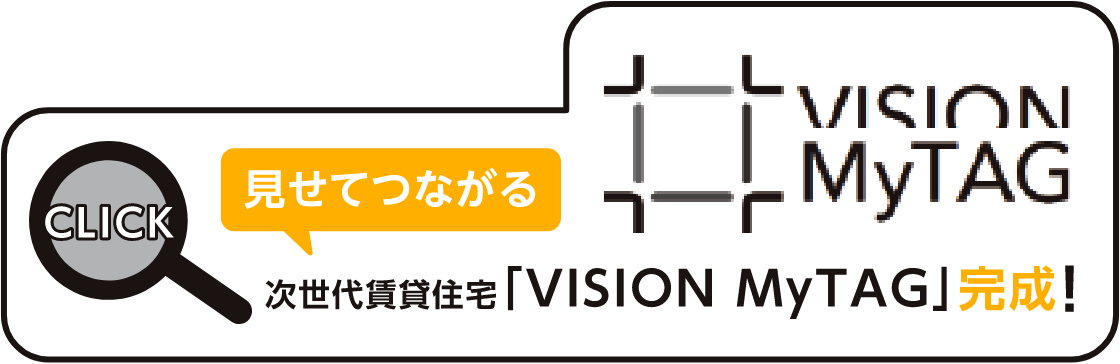 vision My TAG