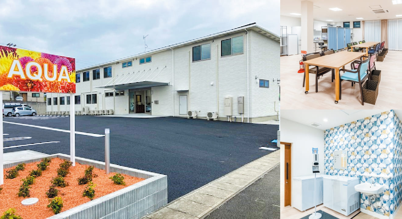住宅型有料老人ホーム