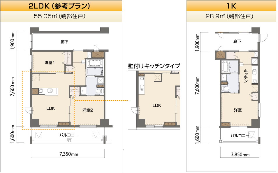 鉄筋コンクリート造3階建、総戸数26戸（サービス付き高齢者向け住宅26戸（1K））