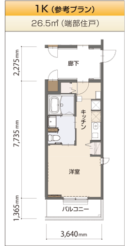 木造ツーバイフォー工法2階建て総戸数27戸