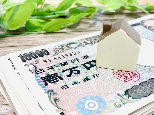 土地活用ナビ関連記事