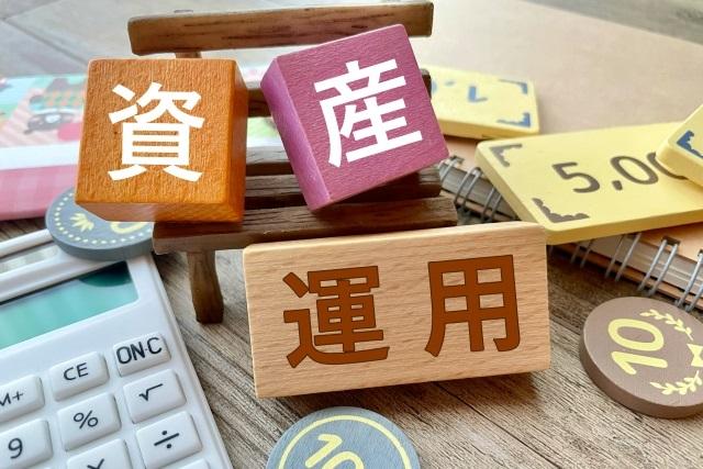 土地活用ナビ関連記事
