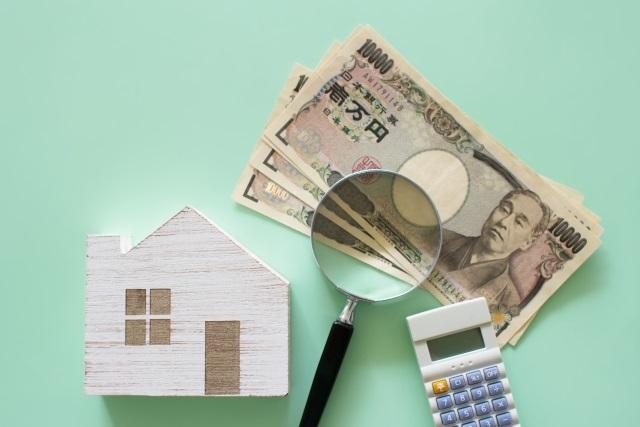 土地活用ナビ関連記事
