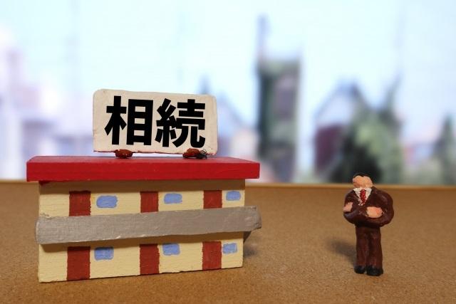 土地活用ナビ関連記事