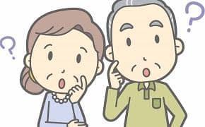土地活用ナビ関連記事
