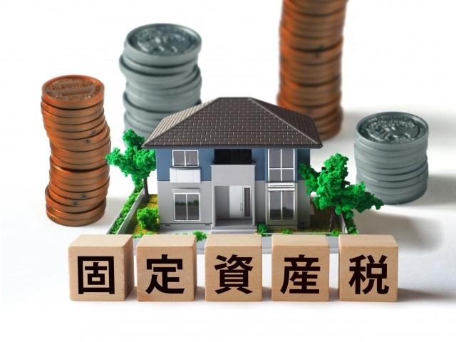 土地活用ナビ関連記事