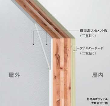 ③画像4.jpg