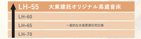 ③画像6.png