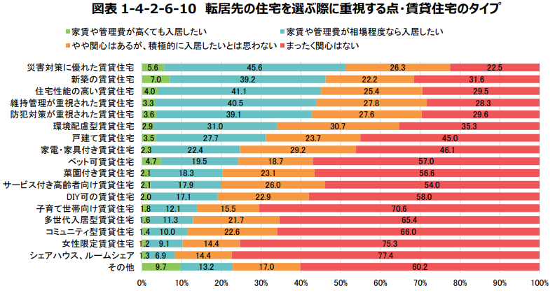 記事内画像③.png