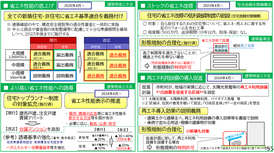 image5.png