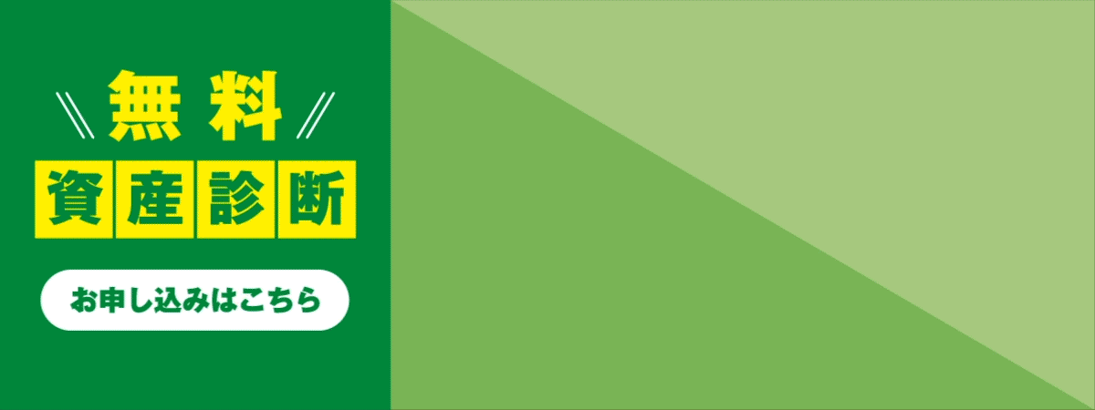 banner6_shisanshindan.gif