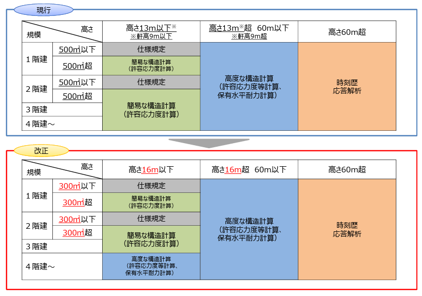 image4.png