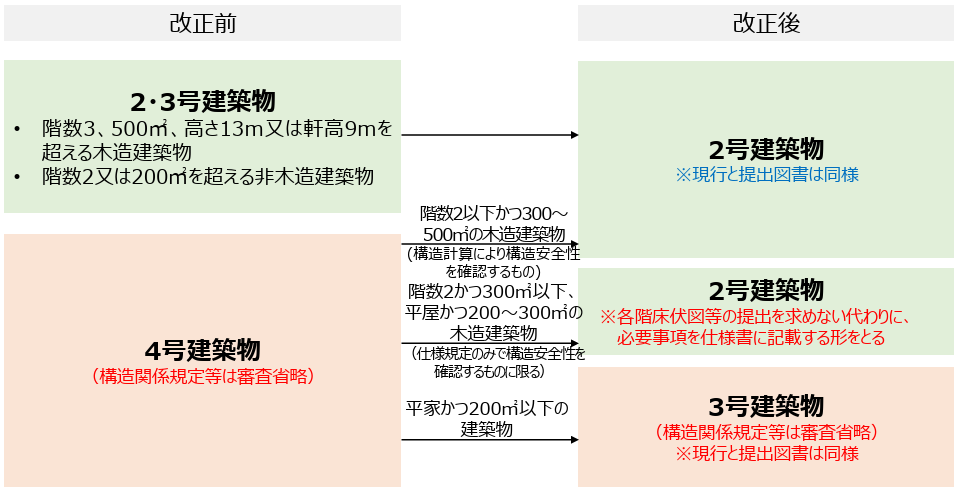 image2.png