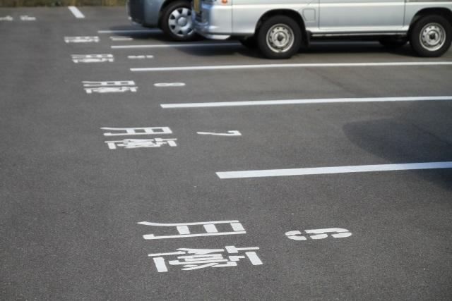 土地活用ナビ関連記事