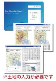 catalog9