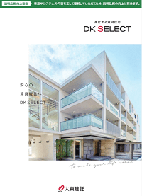 catalog10