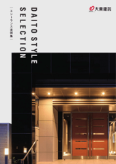 catalog11