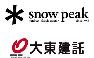 snowpeakと大東建託のロゴ
