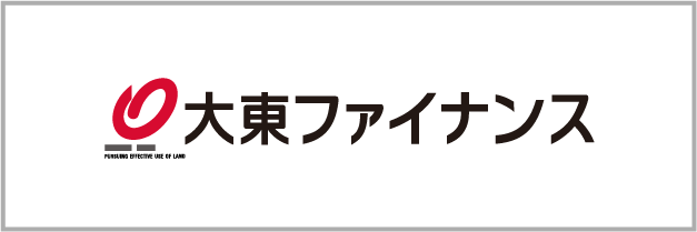 大東ファイナンス株式会社