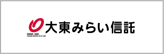 大東みらい信託株式会社