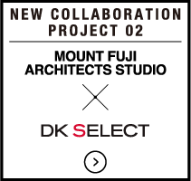 NEW COLLABORATION PROJECT