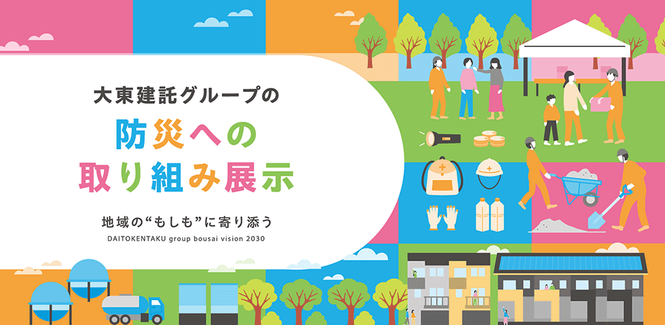 ギャラリー広告