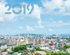 街の住みここち＆住みたい街ランキング2019_画像