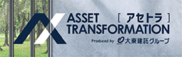 総合資産サービスプラットフォーム「アセトラ」