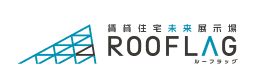 大東建託ROOFLAG